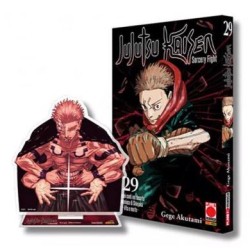Panini Comics - Jujutsu Kaisen - Sorcery Fight 29 - Variant Con Acrilico